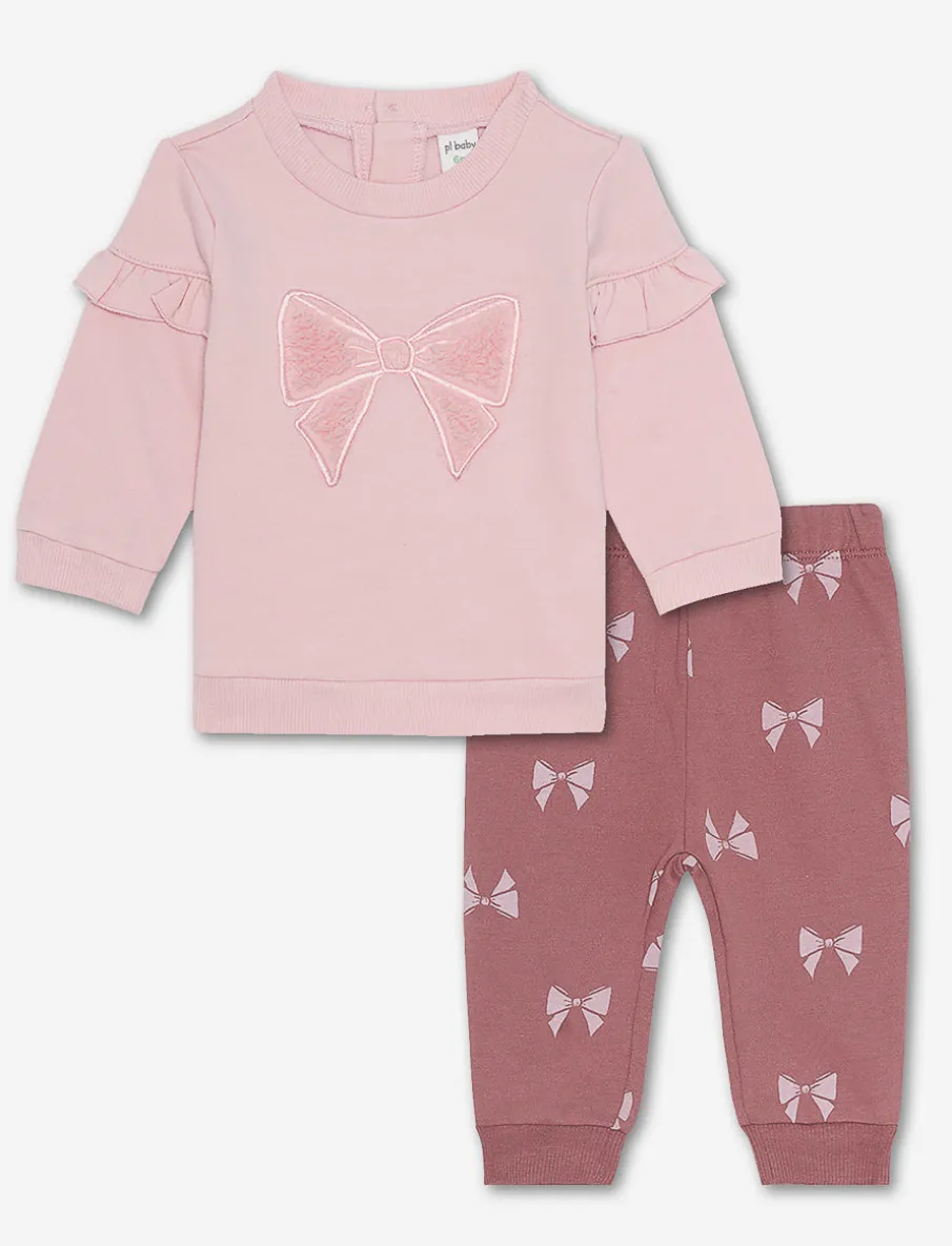 2-Piece Matching Set