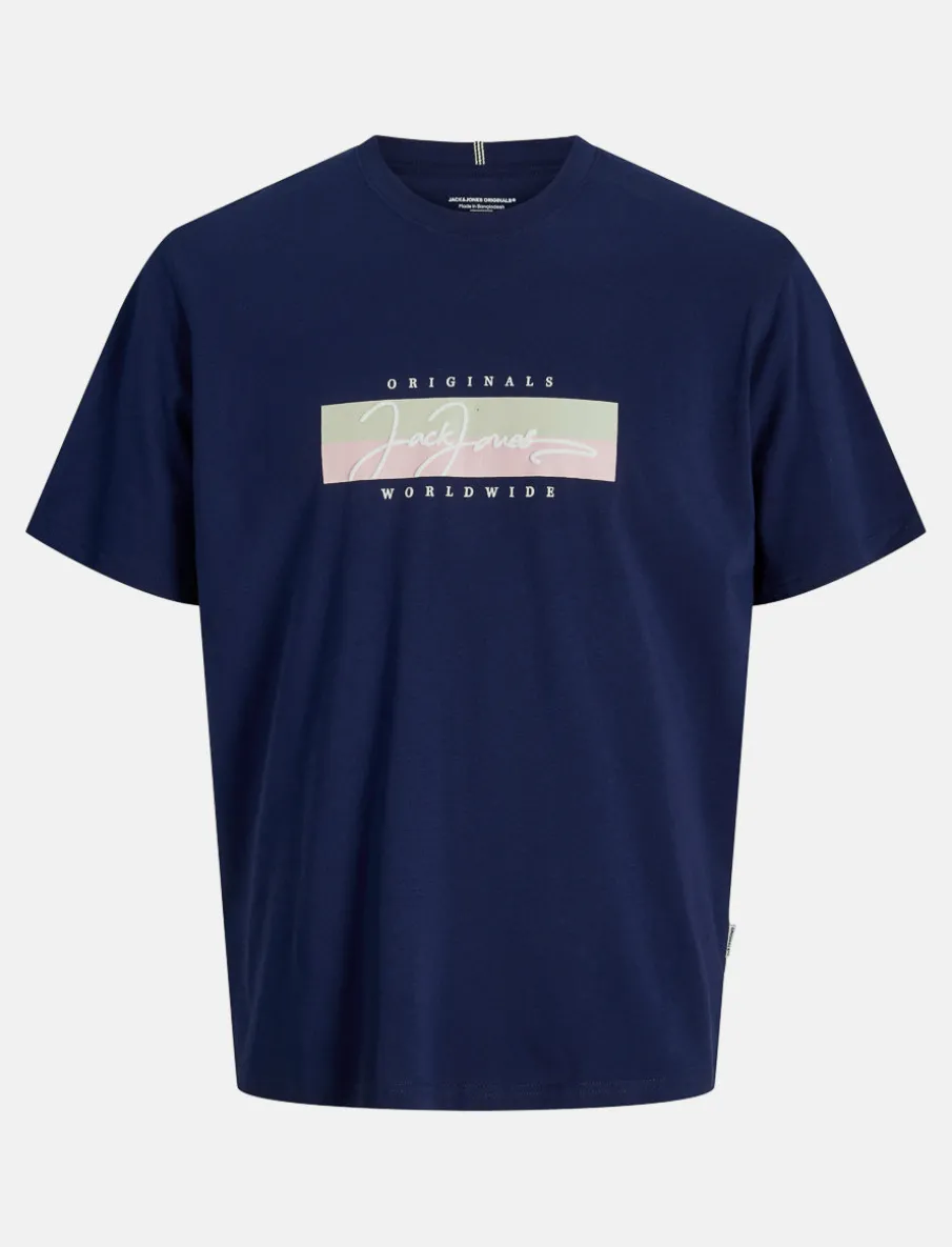 Printed T-shirt